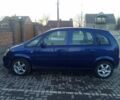 Синий Опель Мерива, объемом двигателя 1.3 л и пробегом 200 тыс. км за 4500 $, фото 1 на Automoto.ua