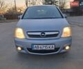 Синій Опель Меріва, об'ємом двигуна 1.4 л та пробігом 189 тис. км за 4700 $, фото 21 на Automoto.ua