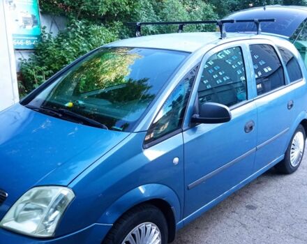 Синій Опель Меріва, об'ємом двигуна 1.6 л та пробігом 271 тис. км за 3504 $, фото 1 на Automoto.ua
