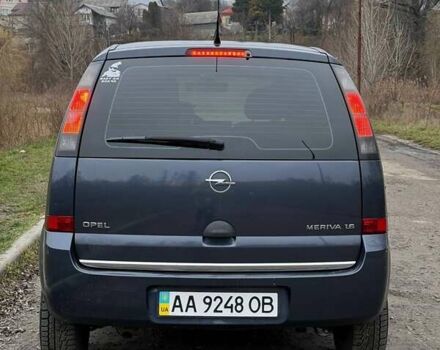 Синій Опель Меріва, об'ємом двигуна 1.6 л та пробігом 242 тис. км за 4500 $, фото 8 на Automoto.ua