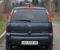 Синій Опель Меріва, об'ємом двигуна 1.6 л та пробігом 242 тис. км за 4500 $, фото 8 на Automoto.ua