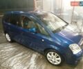Синій Опель Меріва, об'ємом двигуна 1.6 л та пробігом 230 тис. км за 3550 $, фото 1 на Automoto.ua
