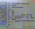 Синій Опель Меріва, об'ємом двигуна 1.36 л та пробігом 230 тис. км за 4750 $, фото 34 на Automoto.ua