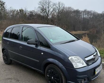 Синій Опель Меріва, об'ємом двигуна 1.6 л та пробігом 242 тис. км за 4500 $, фото 2 на Automoto.ua