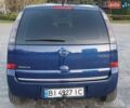Синій Опель Меріва, об'ємом двигуна 1.36 л та пробігом 230 тис. км за 4750 $, фото 5 на Automoto.ua