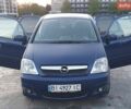 Синій Опель Меріва, об'ємом двигуна 1.36 л та пробігом 230 тис. км за 4750 $, фото 1 на Automoto.ua
