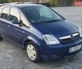 Синій Опель Меріва, об'ємом двигуна 1.36 л та пробігом 230 тис. км за 4750 $, фото 1 на Automoto.ua