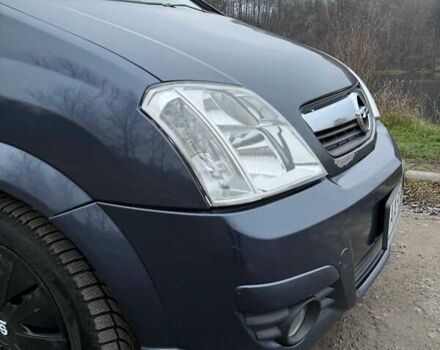 Синій Опель Меріва, об'ємом двигуна 1.6 л та пробігом 242 тис. км за 4500 $, фото 12 на Automoto.ua