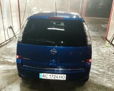 Синій Опель Меріва, об'ємом двигуна 1.6 л та пробігом 230 тис. км за 3550 $, фото 3 на Automoto.ua