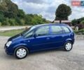 Синій Опель Меріва, об'ємом двигуна 1.6 л та пробігом 227 тис. км за 4200 $, фото 3 на Automoto.ua