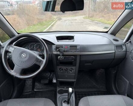 Синій Опель Меріва, об'ємом двигуна 1.6 л та пробігом 242 тис. км за 4500 $, фото 48 на Automoto.ua