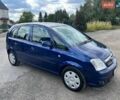Синій Опель Меріва, об'ємом двигуна 1.6 л та пробігом 227 тис. км за 4200 $, фото 10 на Automoto.ua