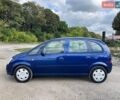 Синій Опель Меріва, об'ємом двигуна 1.6 л та пробігом 227 тис. км за 4200 $, фото 4 на Automoto.ua