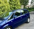 Синій Опель Меріва, об'ємом двигуна 1.6 л та пробігом 220 тис. км за 4700 $, фото 2 на Automoto.ua
