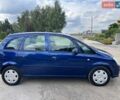 Синій Опель Меріва, об'ємом двигуна 1.6 л та пробігом 227 тис. км за 4200 $, фото 9 на Automoto.ua