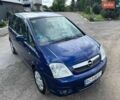 Синій Опель Меріва, об'ємом двигуна 1.6 л та пробігом 227 тис. км за 4200 $, фото 11 на Automoto.ua