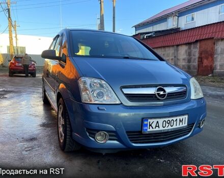 Синій Опель Меріва, об'ємом двигуна 1.8 л та пробігом 269 тис. км за 3500 $, фото 5 на Automoto.ua