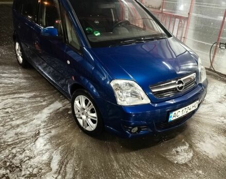 Синій Опель Меріва, об'ємом двигуна 1.6 л та пробігом 230 тис. км за 3550 $, фото 1 на Automoto.ua