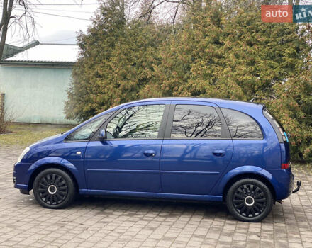 Синий Опель Мерива, объемом двигателя 1.6 л и пробегом 101 тыс. км за 4850 $, фото 7 на Automoto.ua