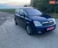 Синій Опель Меріва, об'ємом двигуна 1.8 л та пробігом 215 тис. км за 5350 $, фото 7 на Automoto.ua
