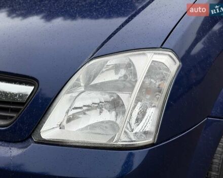 Синий Опель Мерива, объемом двигателя 1.6 л и пробегом 142 тыс. км за 3950 $, фото 6 на Automoto.ua