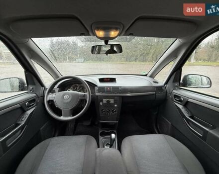 Синий Опель Мерива, объемом двигателя 1.6 л и пробегом 142 тыс. км за 3950 $, фото 67 на Automoto.ua