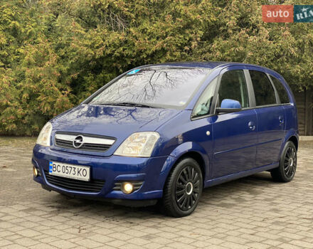 Синий Опель Мерива, объемом двигателя 1.6 л и пробегом 101 тыс. км за 4850 $, фото 2 на Automoto.ua