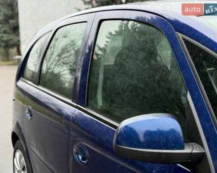 Синий Опель Мерива, объемом двигателя 1.6 л и пробегом 142 тыс. км за 3950 $, фото 17 на Automoto.ua