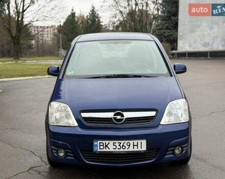 Синий Опель Мерива, объемом двигателя 1.6 л и пробегом 142 тыс. км за 3950 $, фото 11 на Automoto.ua