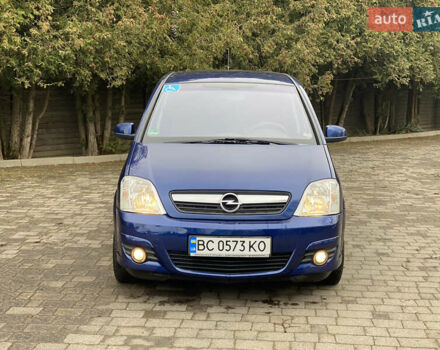 Синий Опель Мерива, объемом двигателя 1.6 л и пробегом 101 тыс. км за 4850 $, фото 29 на Automoto.ua
