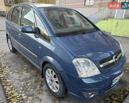 Синій Опель Меріва, об'ємом двигуна 1.6 л та пробігом 300 тис. км за 3500 $, фото 2 на Automoto.ua