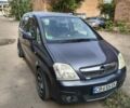 Синій Опель Меріва, об'ємом двигуна 1.6 л та пробігом 184 тис. км за 4200 $, фото 1 на Automoto.ua