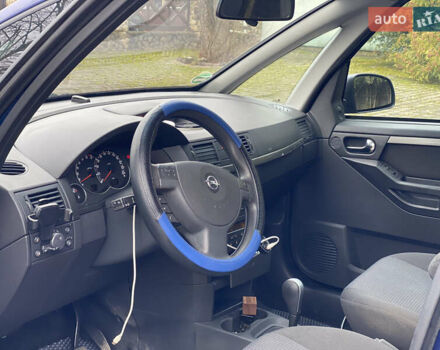 Синий Опель Мерива, объемом двигателя 1.6 л и пробегом 101 тыс. км за 4850 $, фото 22 на Automoto.ua