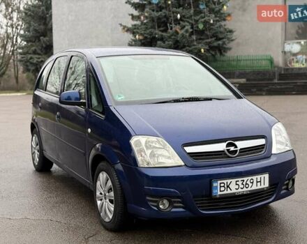 Синий Опель Мерива, объемом двигателя 1.6 л и пробегом 142 тыс. км за 3950 $, фото 13 на Automoto.ua
