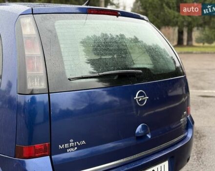 Синий Опель Мерива, объемом двигателя 1.6 л и пробегом 142 тыс. км за 3950 $, фото 28 на Automoto.ua