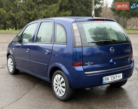 Синий Опель Мерива, объемом двигателя 1.6 л и пробегом 142 тыс. км за 3950 $, фото 24 на Automoto.ua