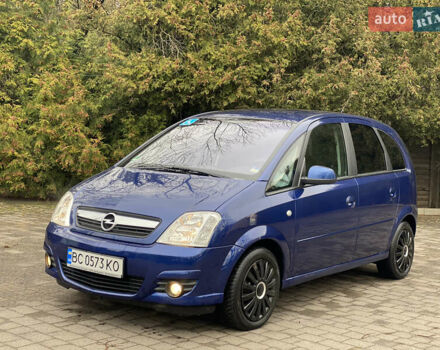 Синий Опель Мерива, объемом двигателя 1.6 л и пробегом 101 тыс. км за 4850 $, фото 1 на Automoto.ua