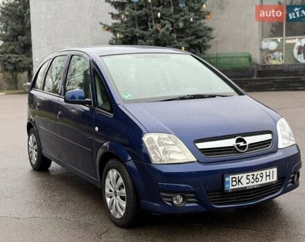 Синий Опель Мерива, объемом двигателя 1.6 л и пробегом 142 тыс. км за 3950 $, фото 12 на Automoto.ua