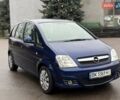 Синий Опель Мерива, объемом двигателя 1.6 л и пробегом 142 тыс. км за 3950 $, фото 12 на Automoto.ua