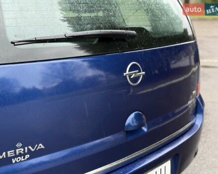 Синий Опель Мерива, объемом двигателя 1.6 л и пробегом 142 тыс. км за 3950 $, фото 29 на Automoto.ua