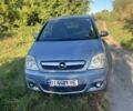 Синій Опель Меріва, об'ємом двигуна 1.6 л та пробігом 167 тис. км за 4400 $, фото 1 на Automoto.ua