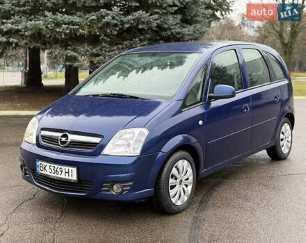 Синий Опель Мерива, объемом двигателя 1.6 л и пробегом 142 тыс. км за 3950 $, фото 3 на Automoto.ua