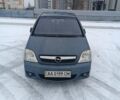 Синий Опель Мерива, объемом двигателя 1.6 л и пробегом 141 тыс. км за 4000 $, фото 1 на Automoto.ua