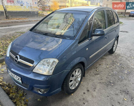 Синий Опель Мерива, объемом двигателя 1.6 л и пробегом 300 тыс. км за 3500 $, фото 1 на Automoto.ua
