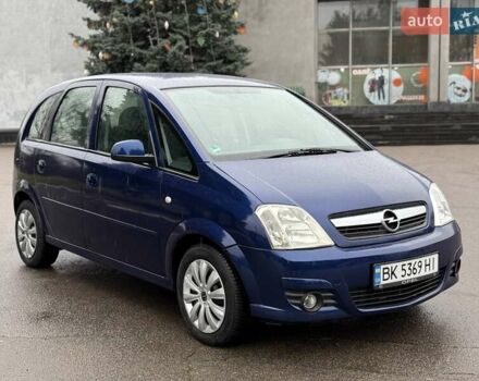 Синий Опель Мерива, объемом двигателя 1.6 л и пробегом 142 тыс. км за 3950 $, фото 14 на Automoto.ua