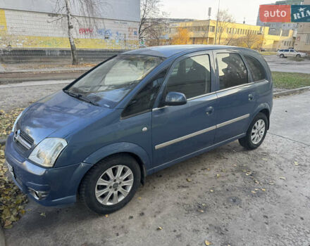 Синій Опель Меріва, об'ємом двигуна 1.6 л та пробігом 300 тис. км за 3500 $, фото 5 на Automoto.ua