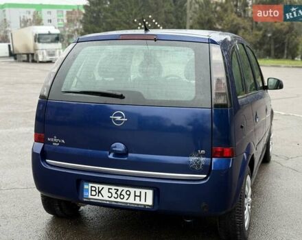 Синий Опель Мерива, объемом двигателя 1.6 л и пробегом 142 тыс. км за 3950 $, фото 21 на Automoto.ua