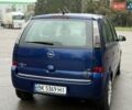 Синий Опель Мерива, объемом двигателя 1.6 л и пробегом 142 тыс. км за 3950 $, фото 21 на Automoto.ua
