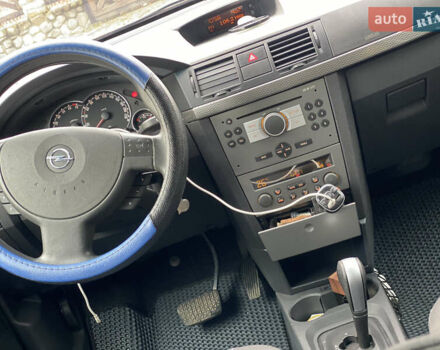 Синий Опель Мерива, объемом двигателя 1.6 л и пробегом 101 тыс. км за 4850 $, фото 18 на Automoto.ua