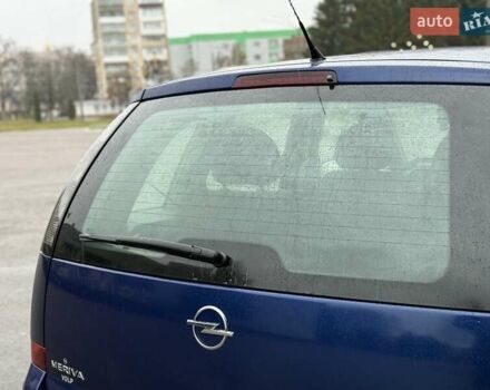 Синий Опель Мерива, объемом двигателя 1.6 л и пробегом 142 тыс. км за 3950 $, фото 22 на Automoto.ua